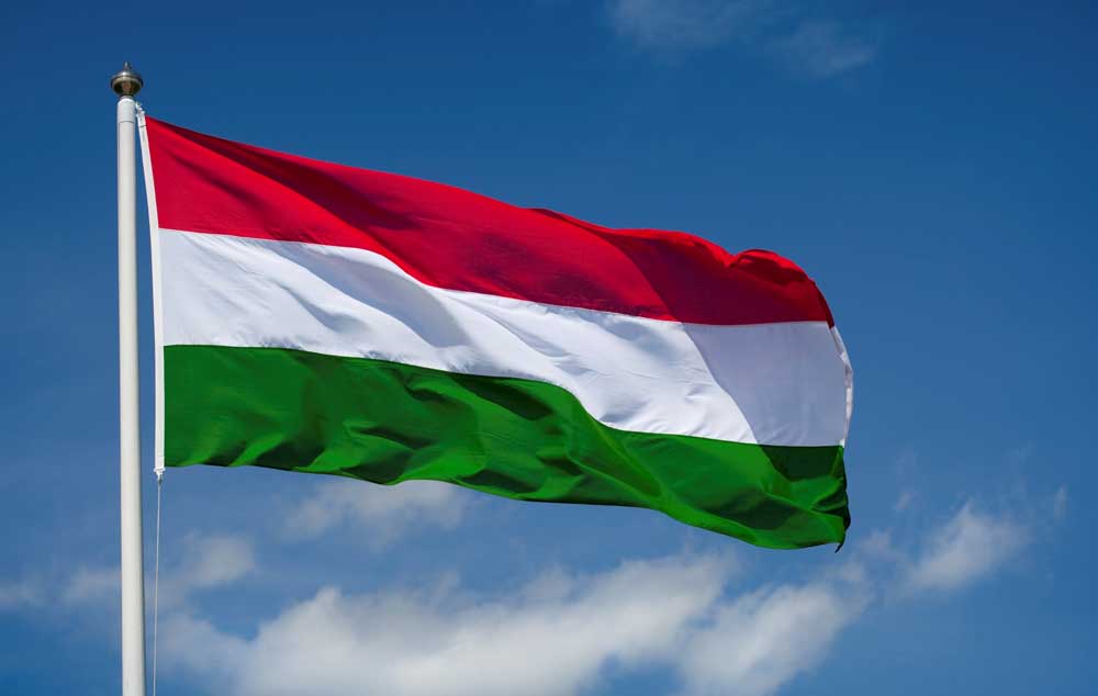 Informacije o ulasku u Madjarsku / Vesti